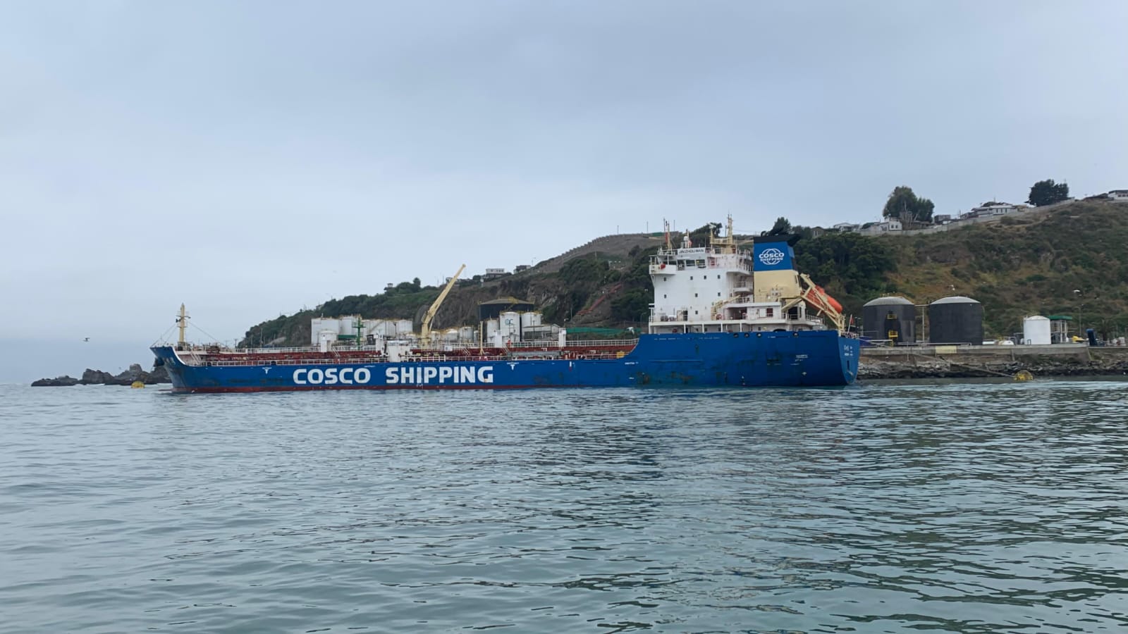 Primera atención a cliente de carga Asfalto en QC terminales de San Antonio