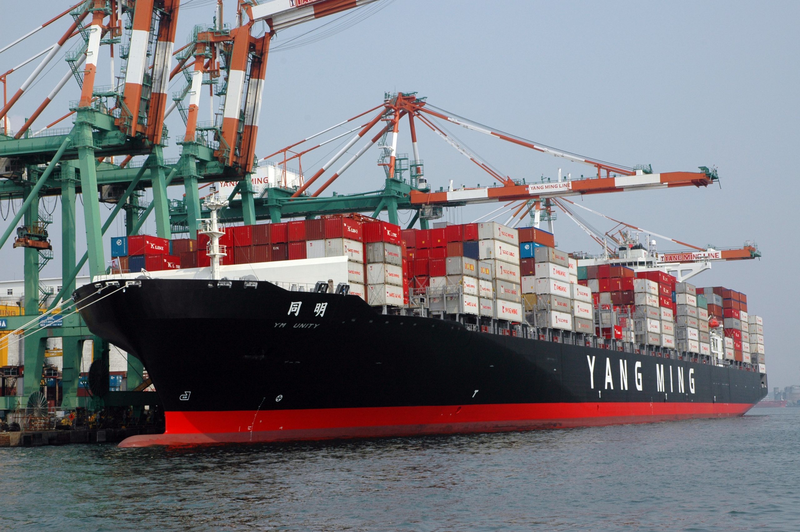 AGUNSA agenciará nuevo servicio de Yang Ming con arribos en el puerto de Valparaíso.